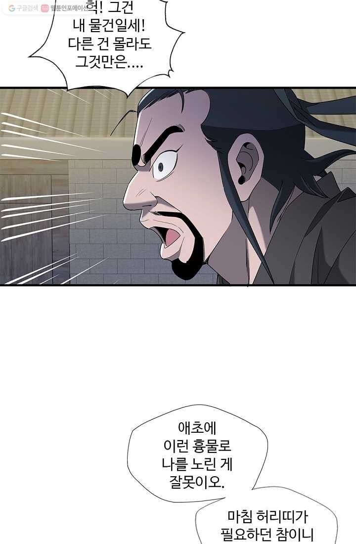 16158601550843.jpg