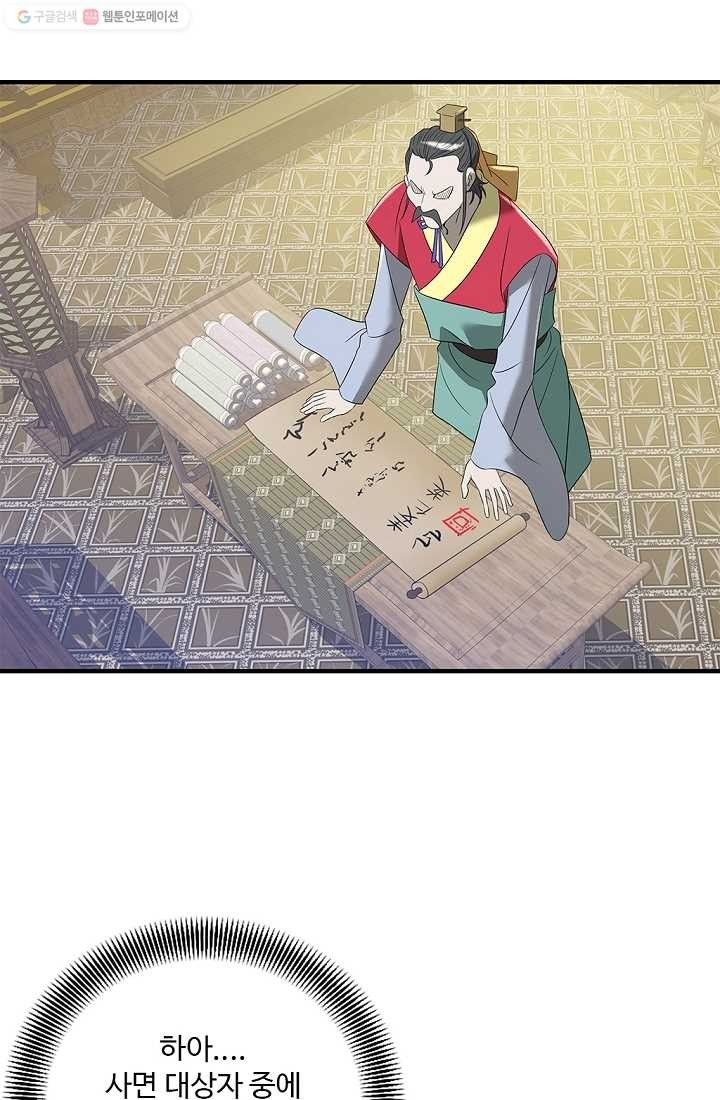 16158602110798.jpg