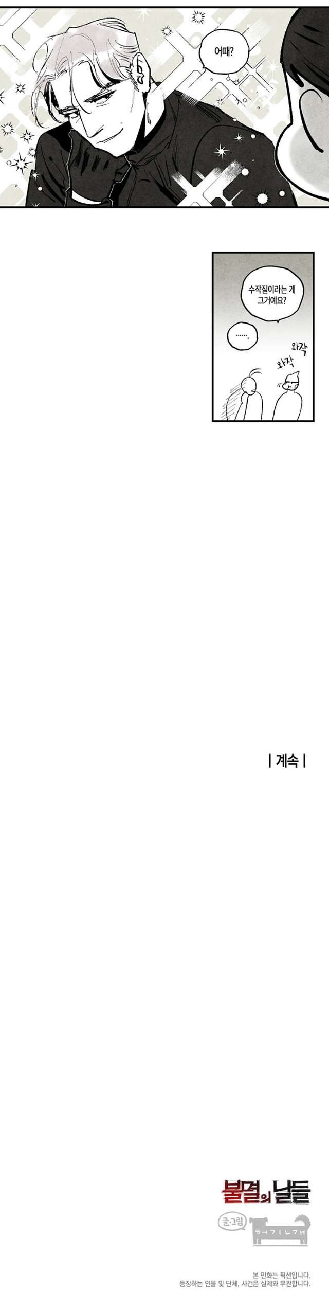 16159371886596.jpg