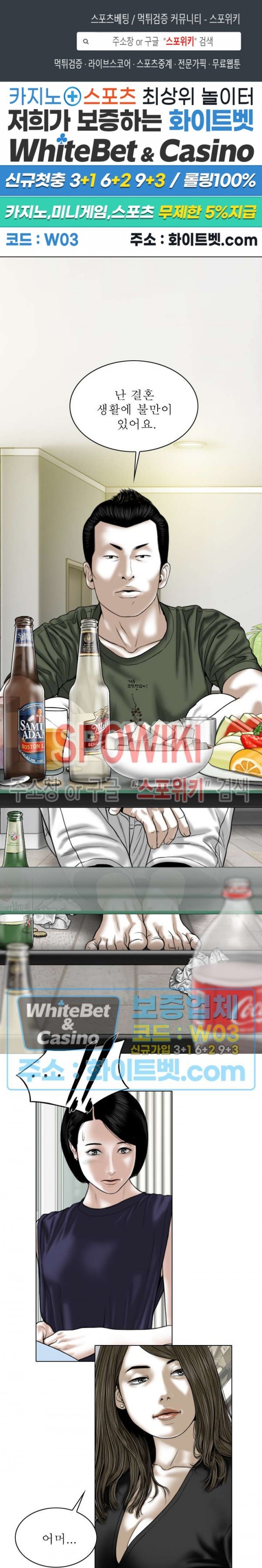 16159421387118.jpg