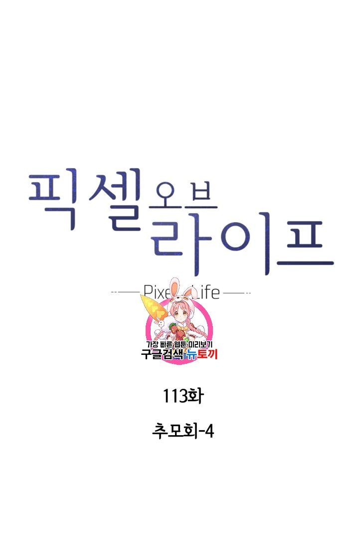 16159433866945.jpg