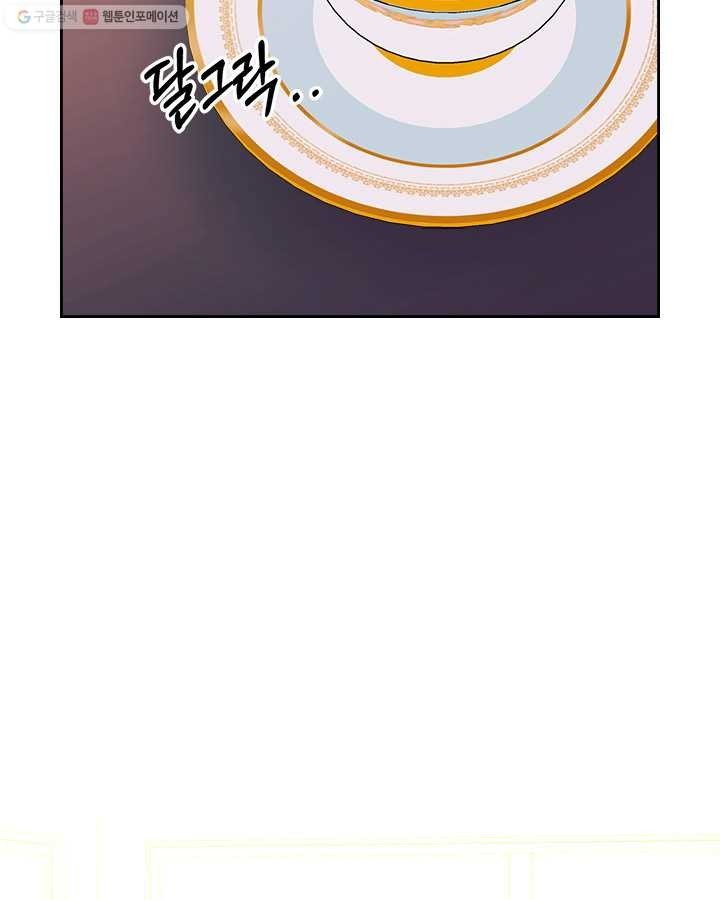 1615943725822.jpg
