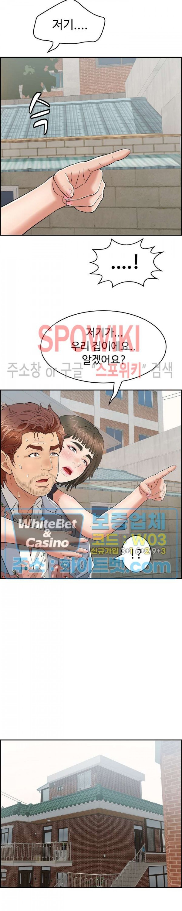 1615944326823.jpg