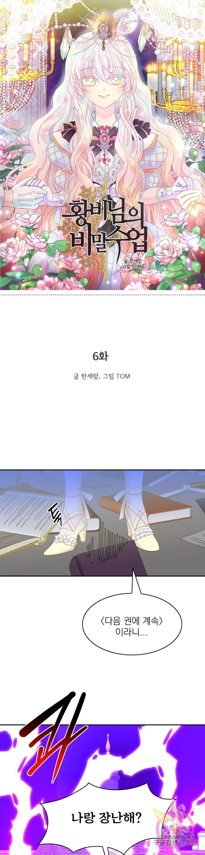 1615947515178.jpg