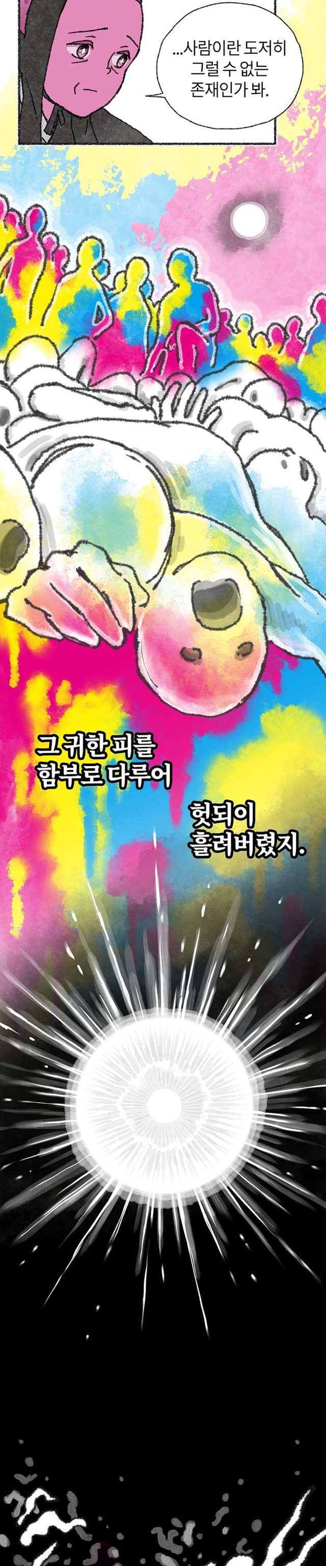 16159500686672.jpg
