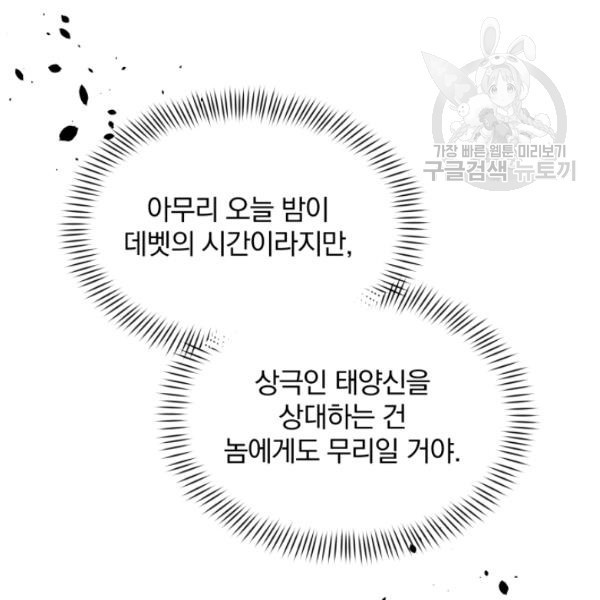 16159504835734.jpg