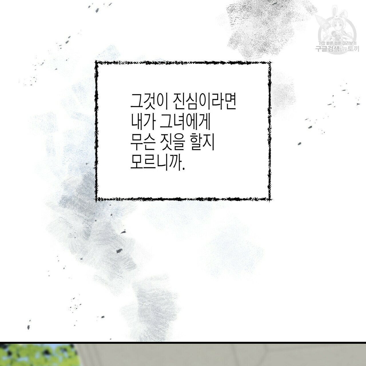 16159509869115.jpg