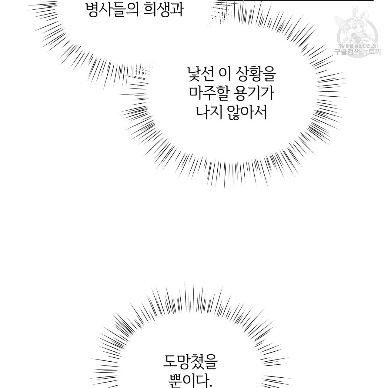 1615951078211.jpg