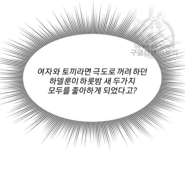 16159516928138.jpg