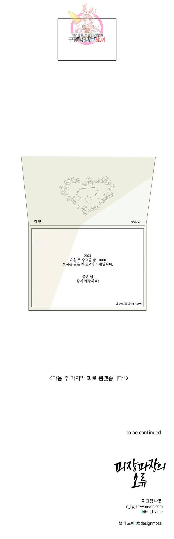 16160212057585.jpg