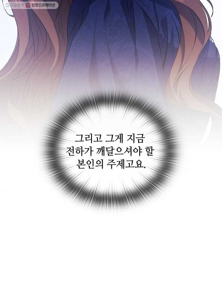 1616021372054.jpg