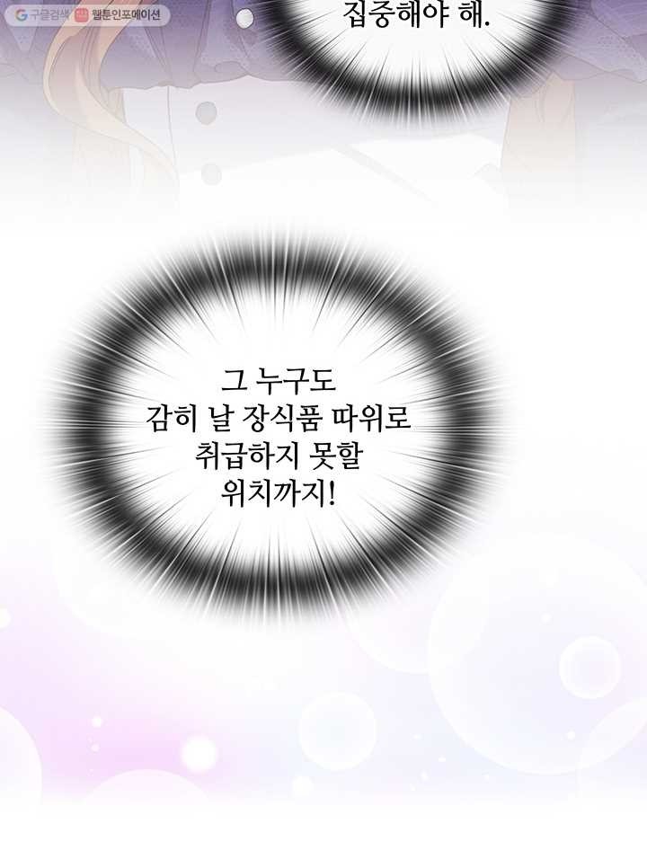 1616021381088.jpg