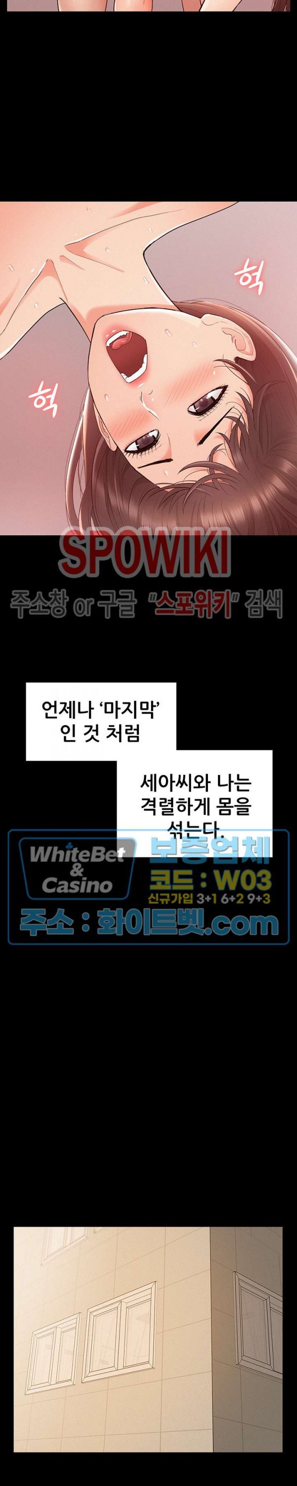 1616022021187.jpg