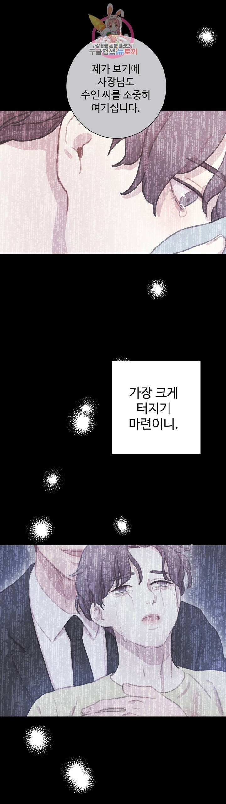 16160234164007.jpg