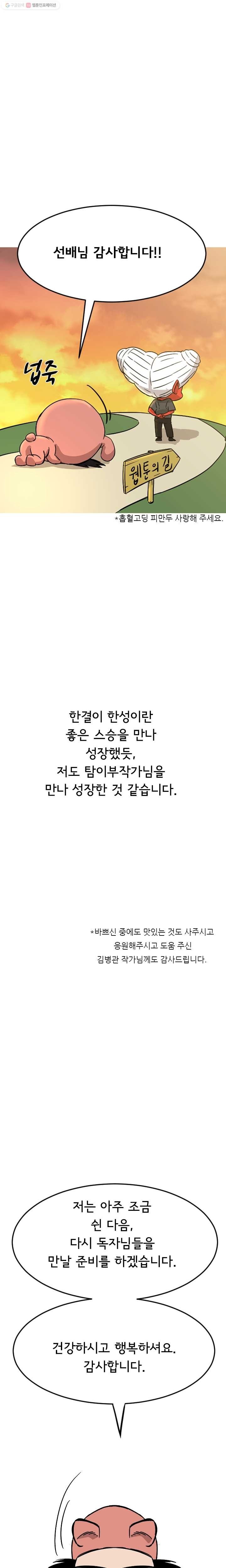 16160236602648.jpg
