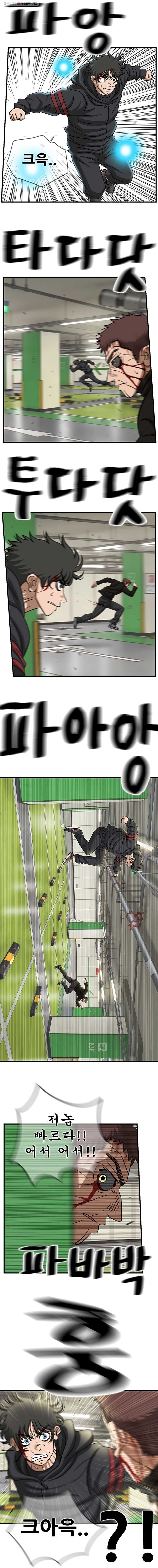 16160249066911.jpg