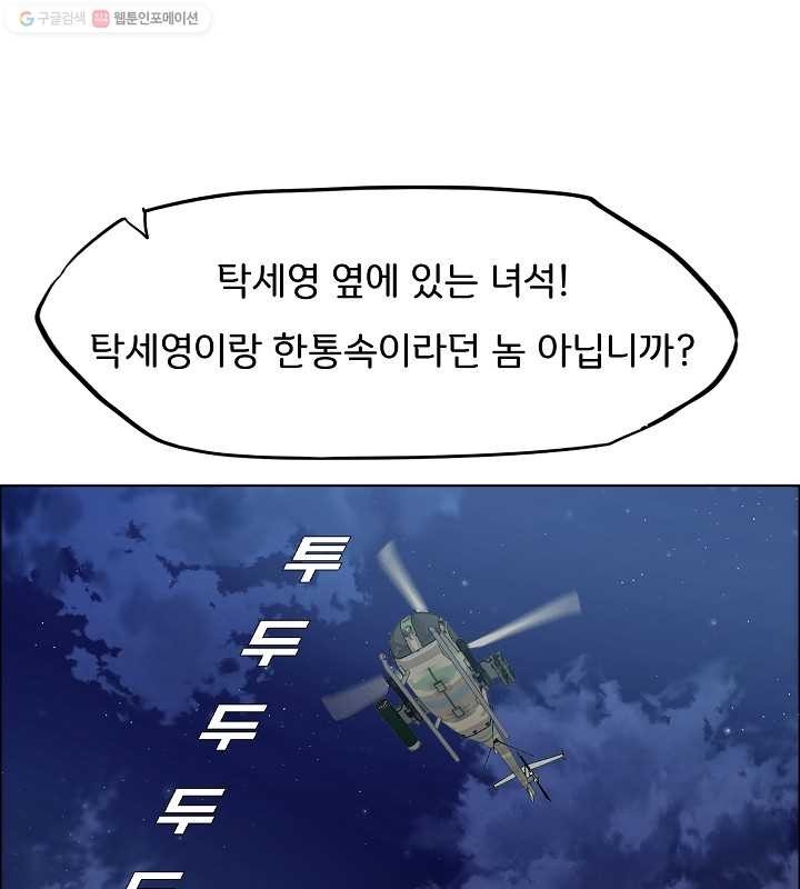 16160250988025.jpg