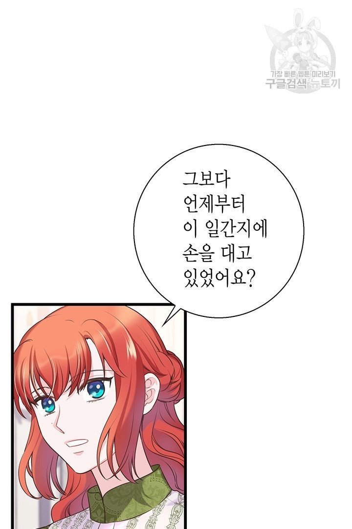 1616025207843.jpg