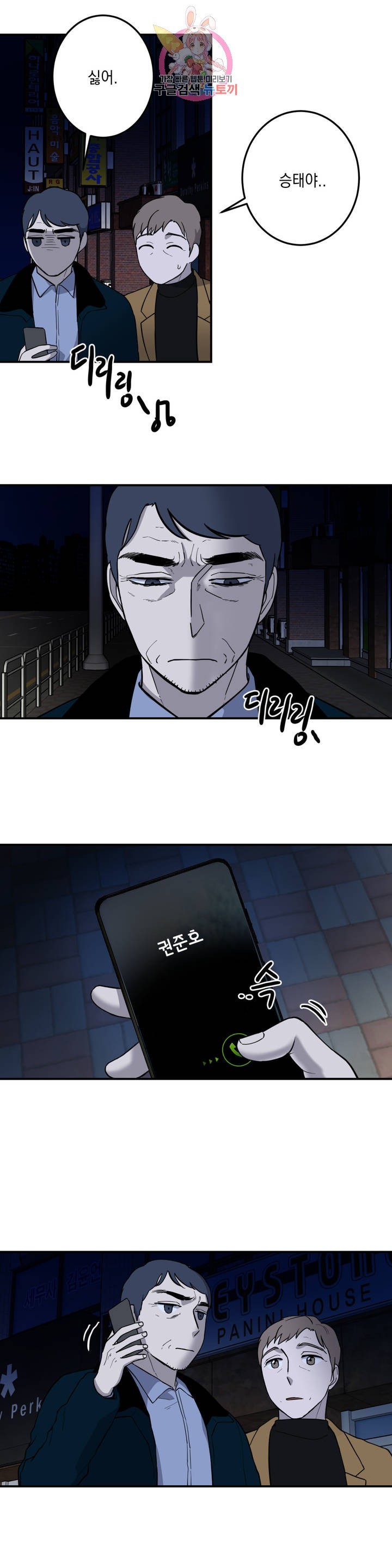 16160253980455.jpg