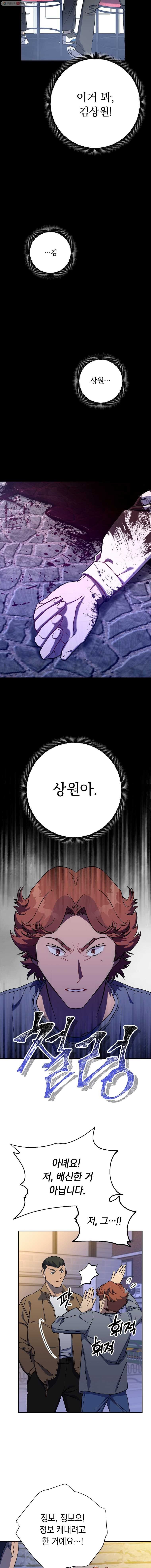 16160257270542.jpg