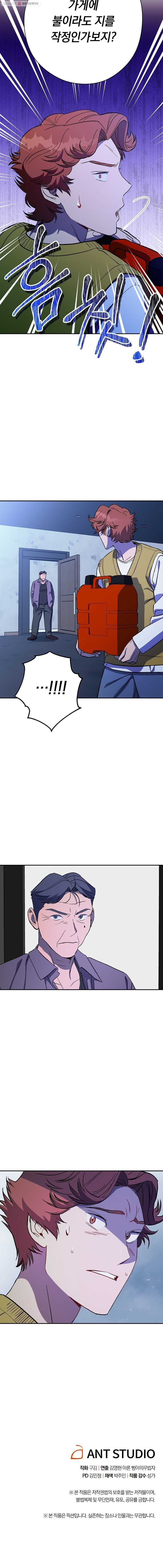 16160257437702.jpg