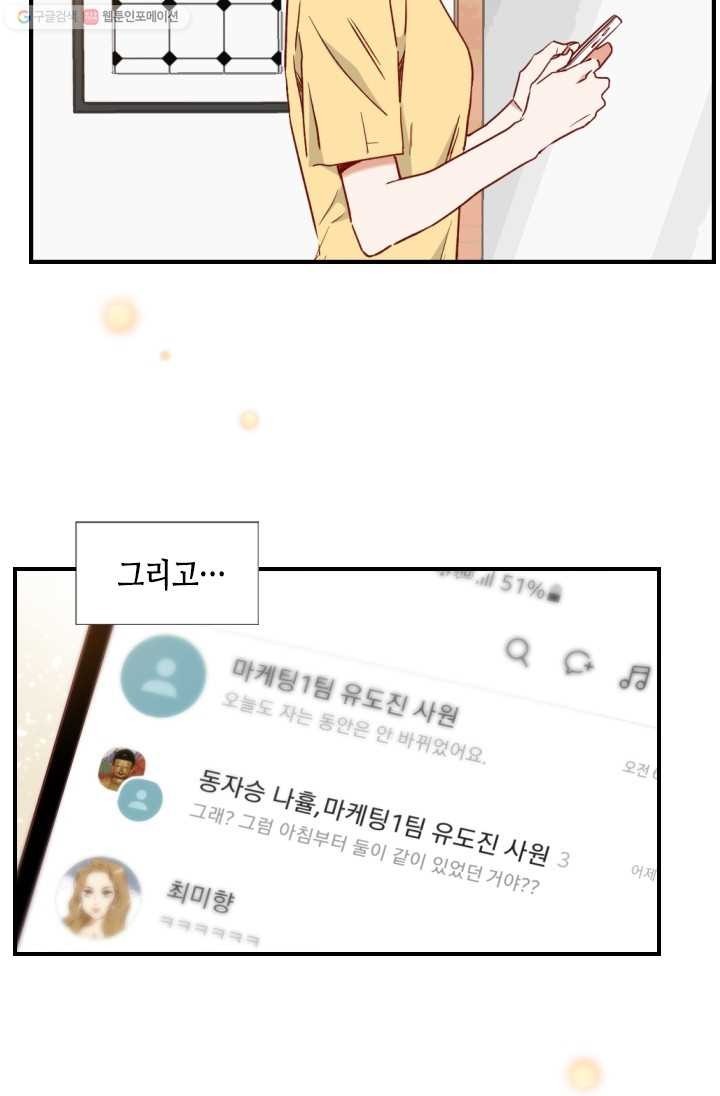 1616026130007.jpg