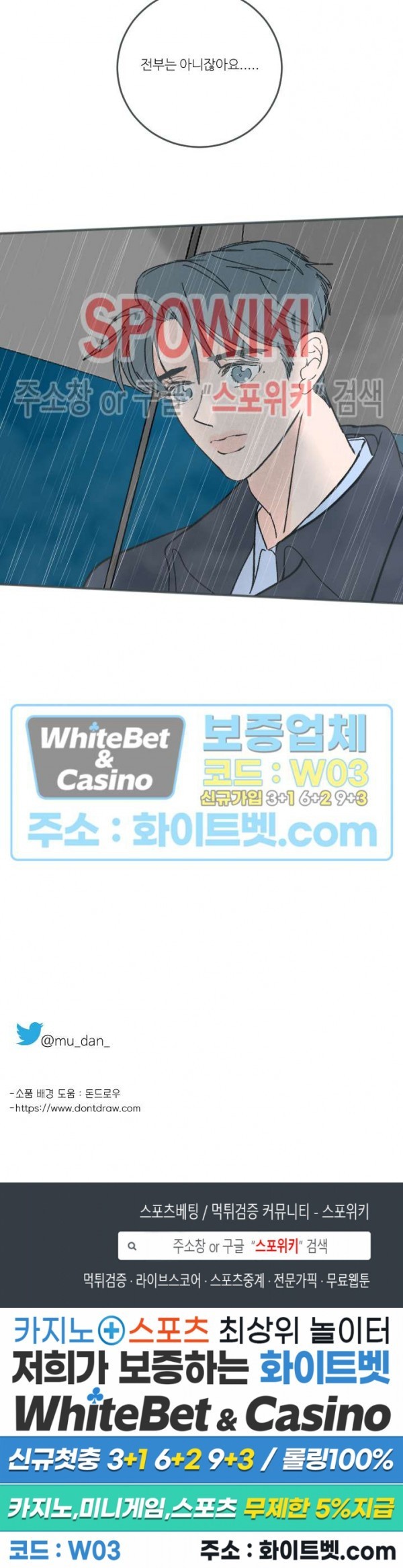 16160262338096.jpg