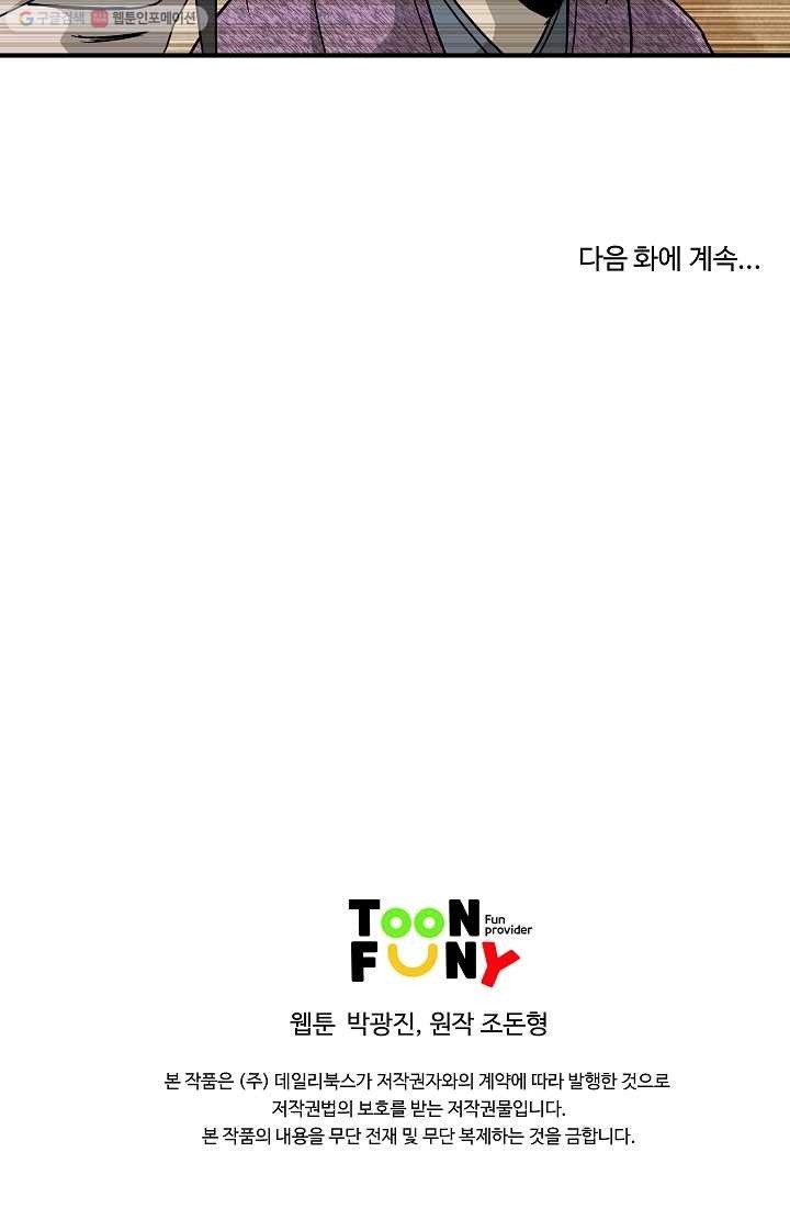 16160265413799.jpg