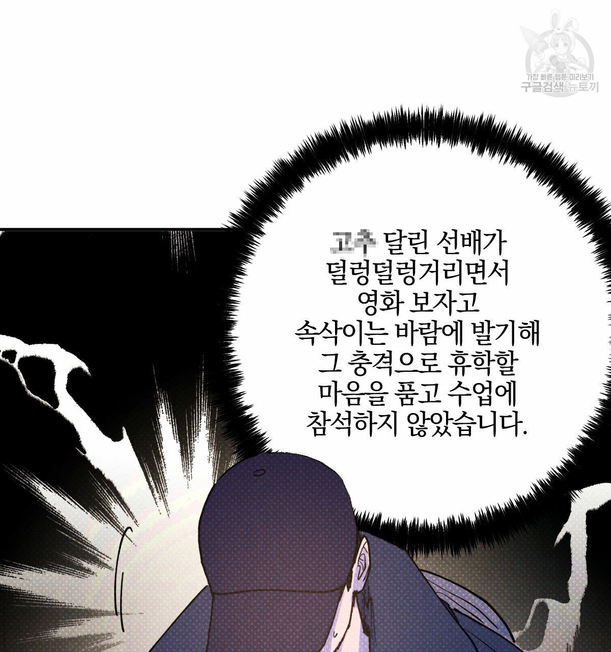 1616027278675.jpg