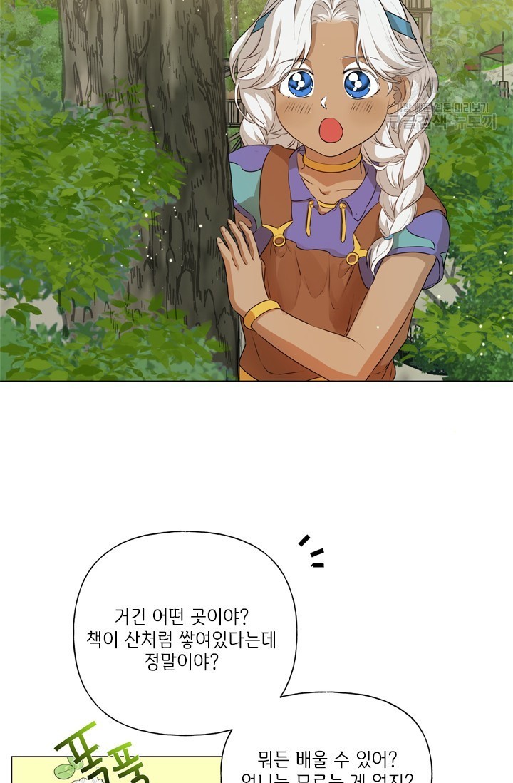16160274627957.jpeg