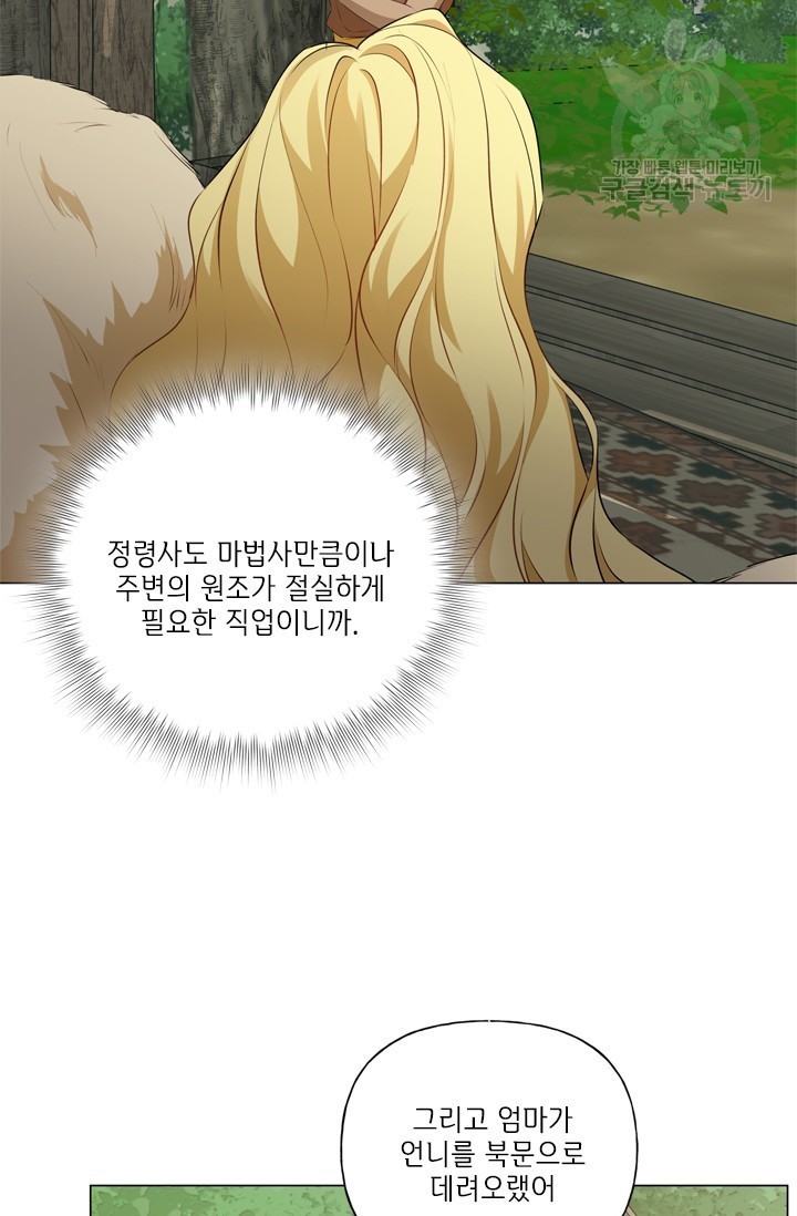 16160274685053.jpeg