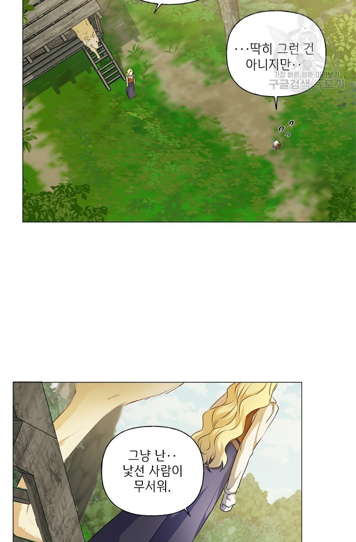 16160274697778.jpeg