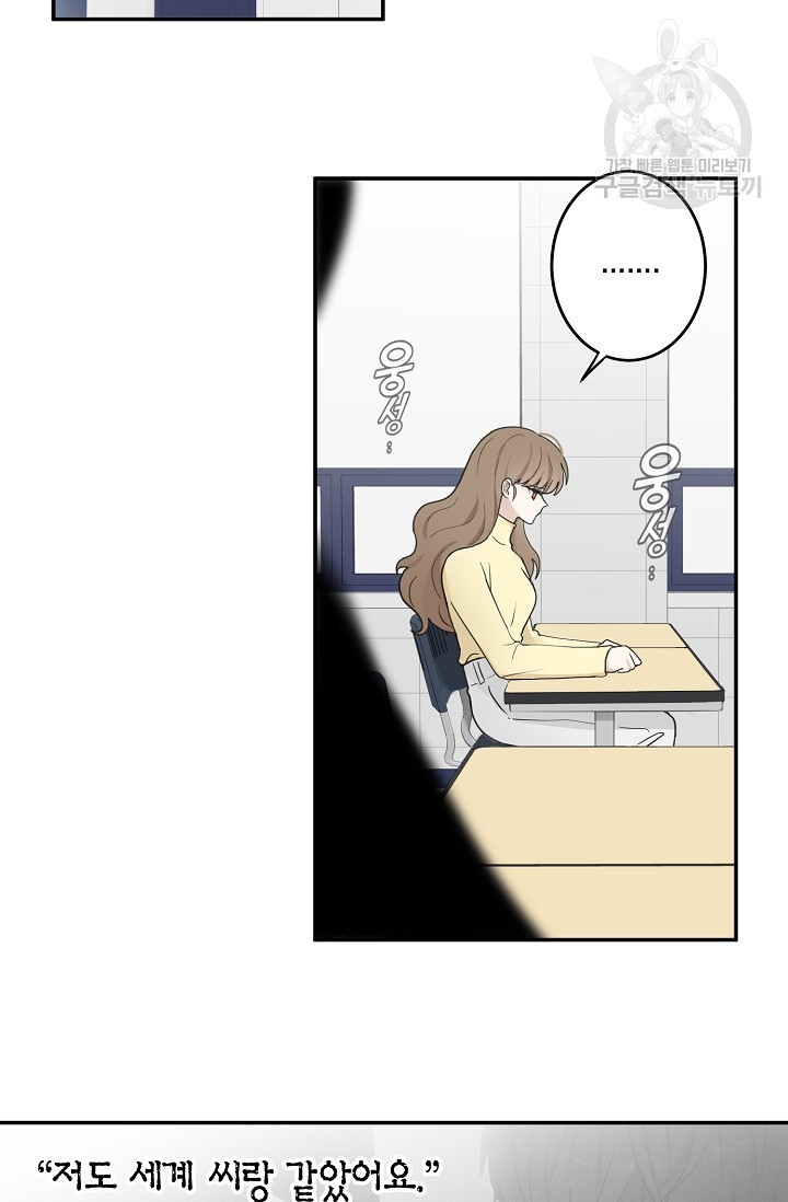 16160283870477.jpeg