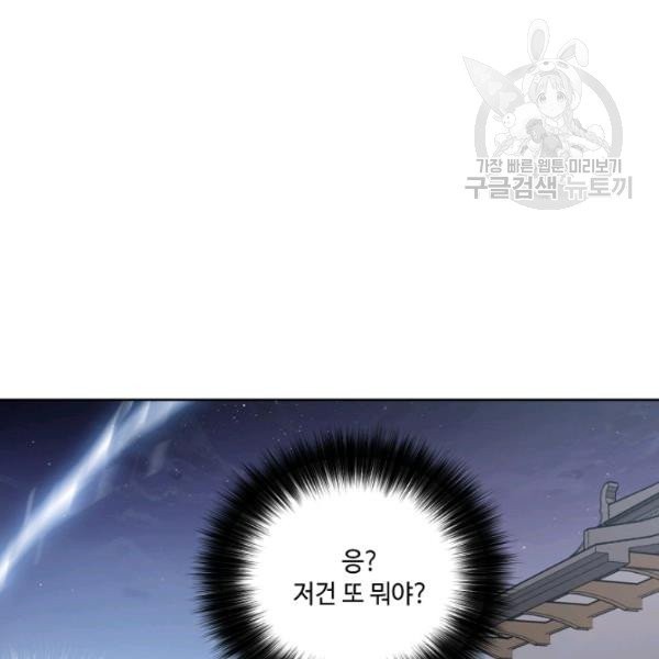 1616028444688.jpg