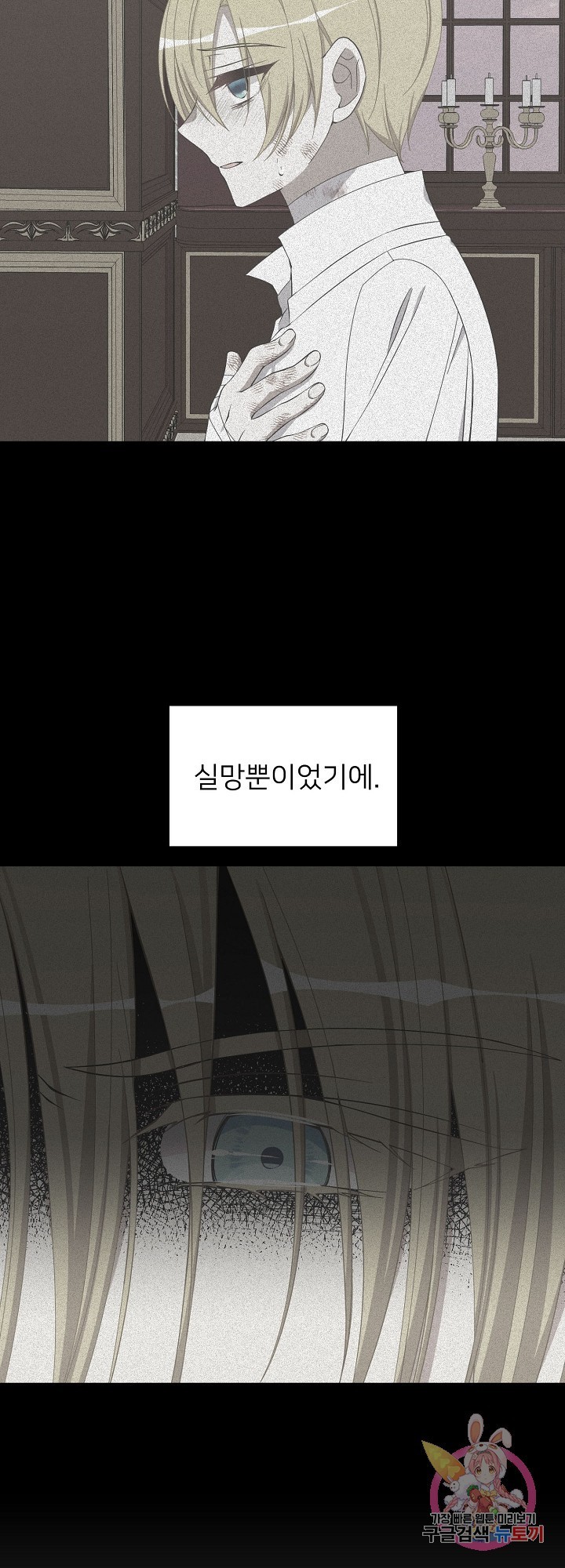 1616028895996.jpg