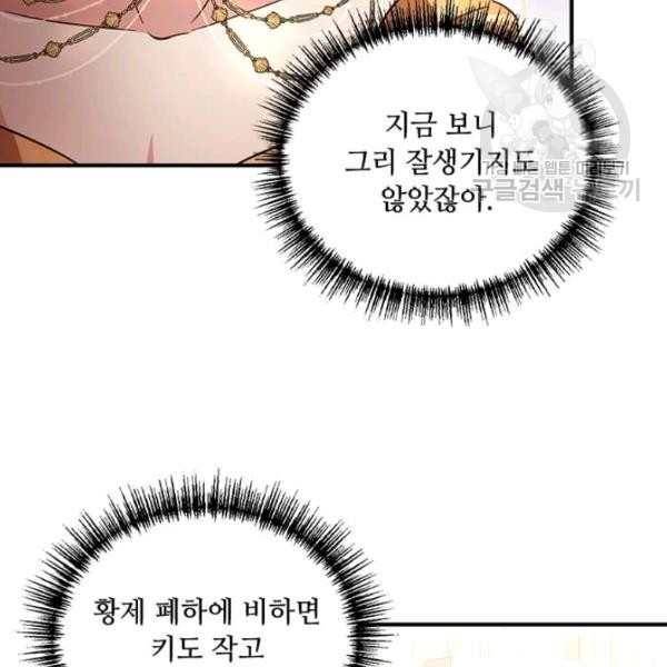 16160300901396.jpg