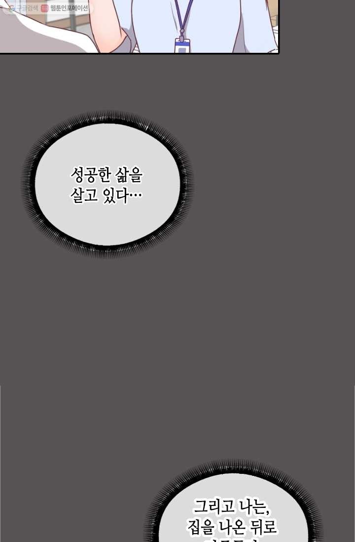 16160306357711.jpg