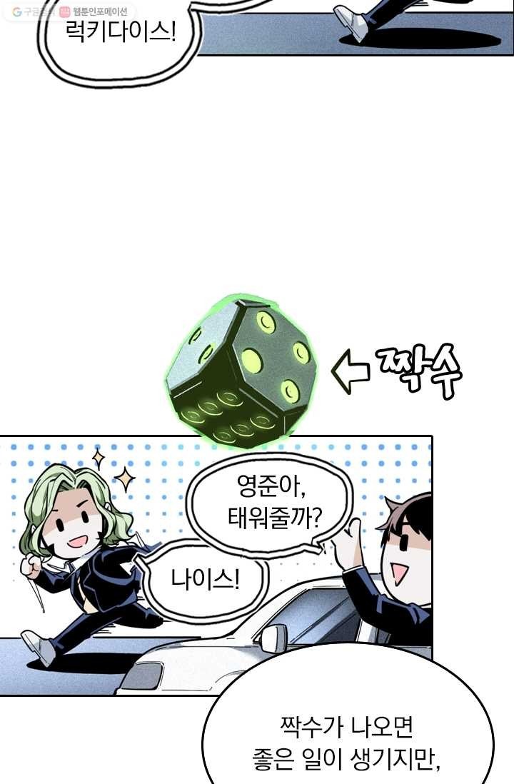 1616030743139.jpg