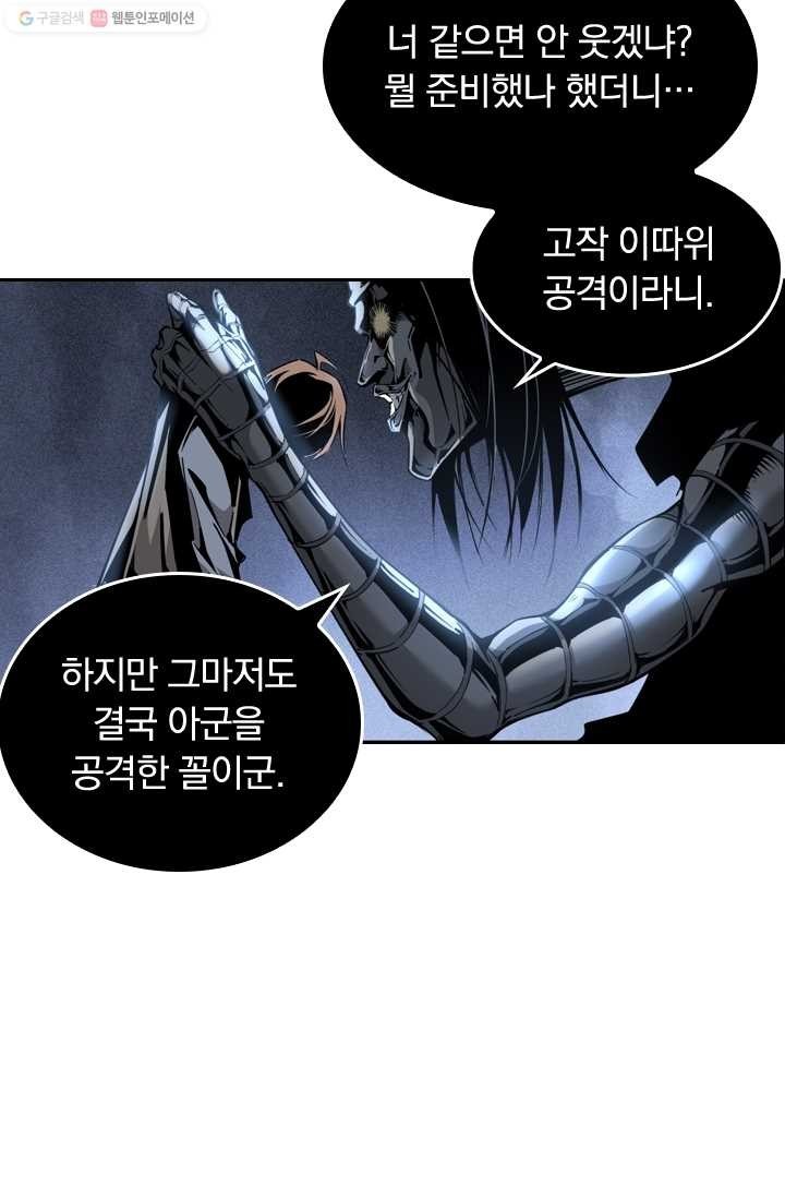 16160307720824.jpg