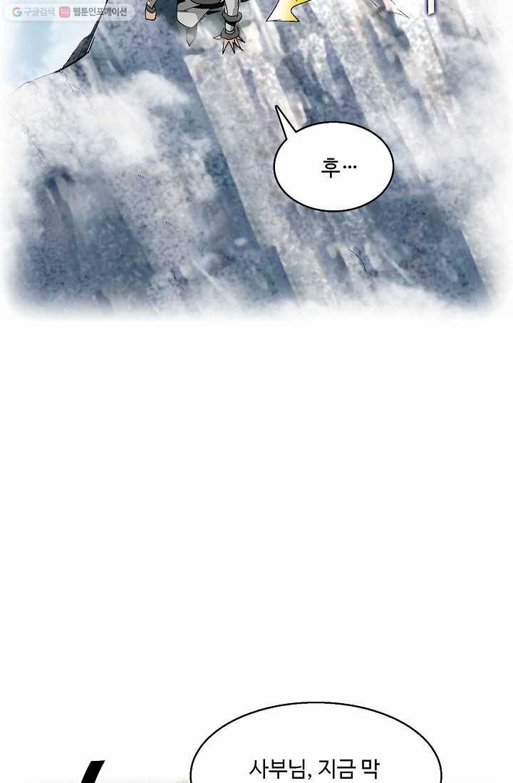 1616030939052.jpg