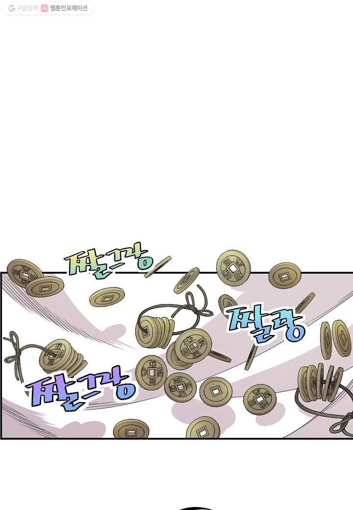 16160315830715.jpg