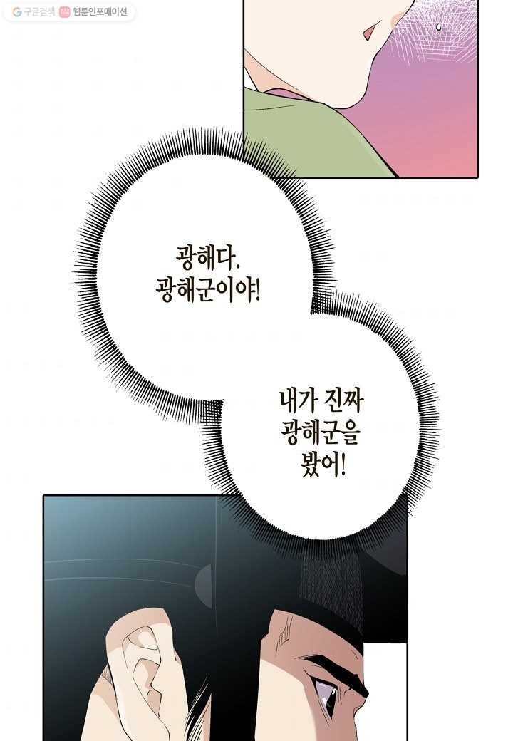 16160316487275.jpg
