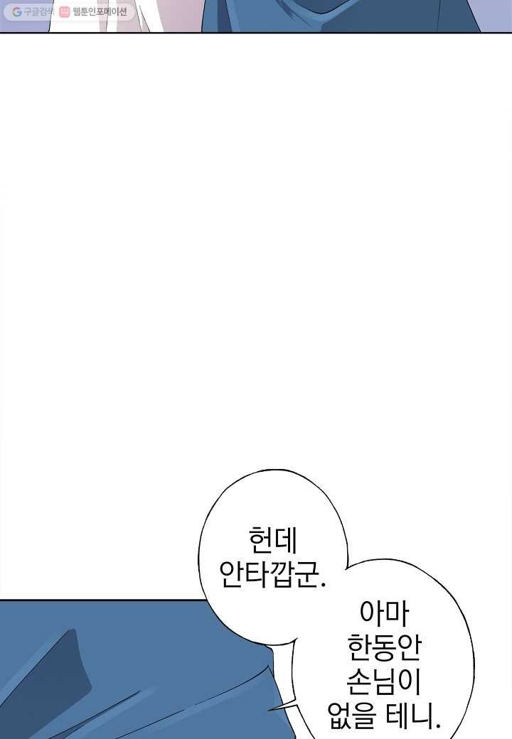 16160317273513.jpg
