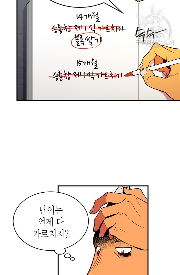 16160319334229.jpg