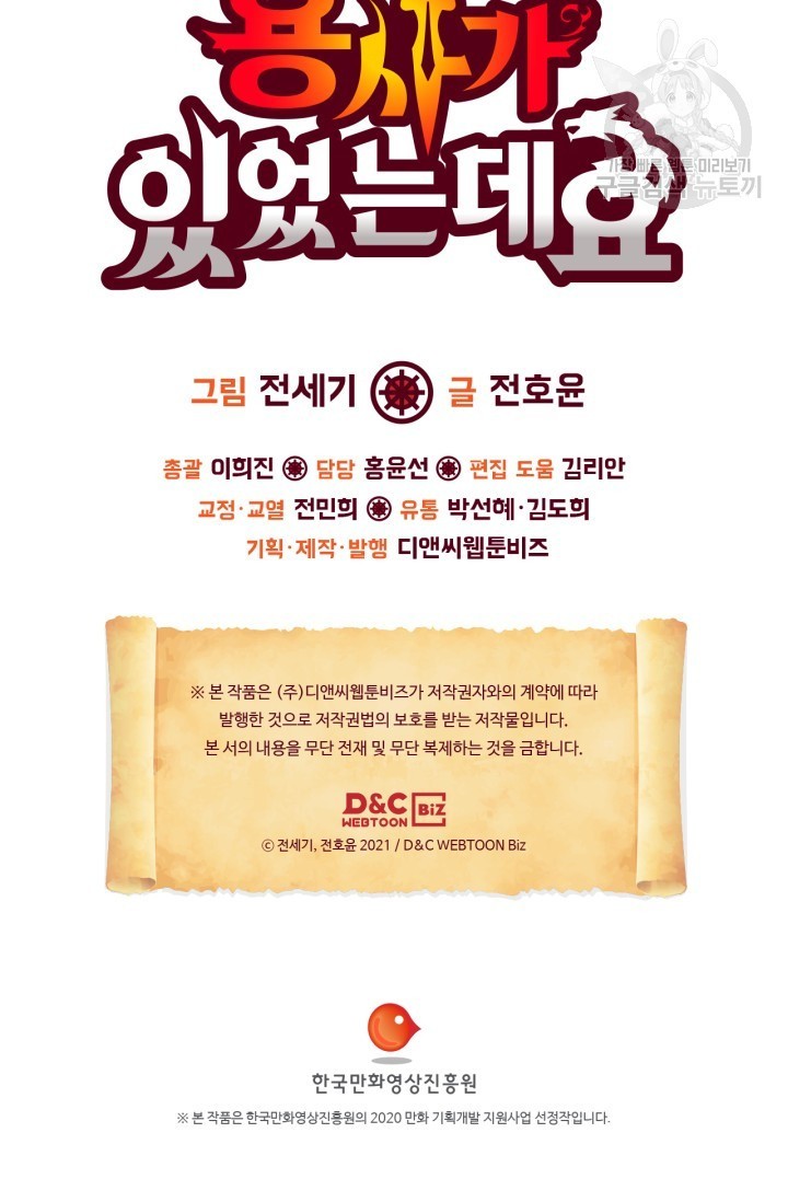 16160319612917.jpg