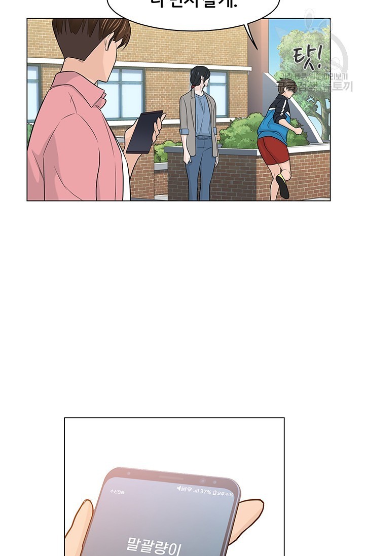 161603259286.jpeg