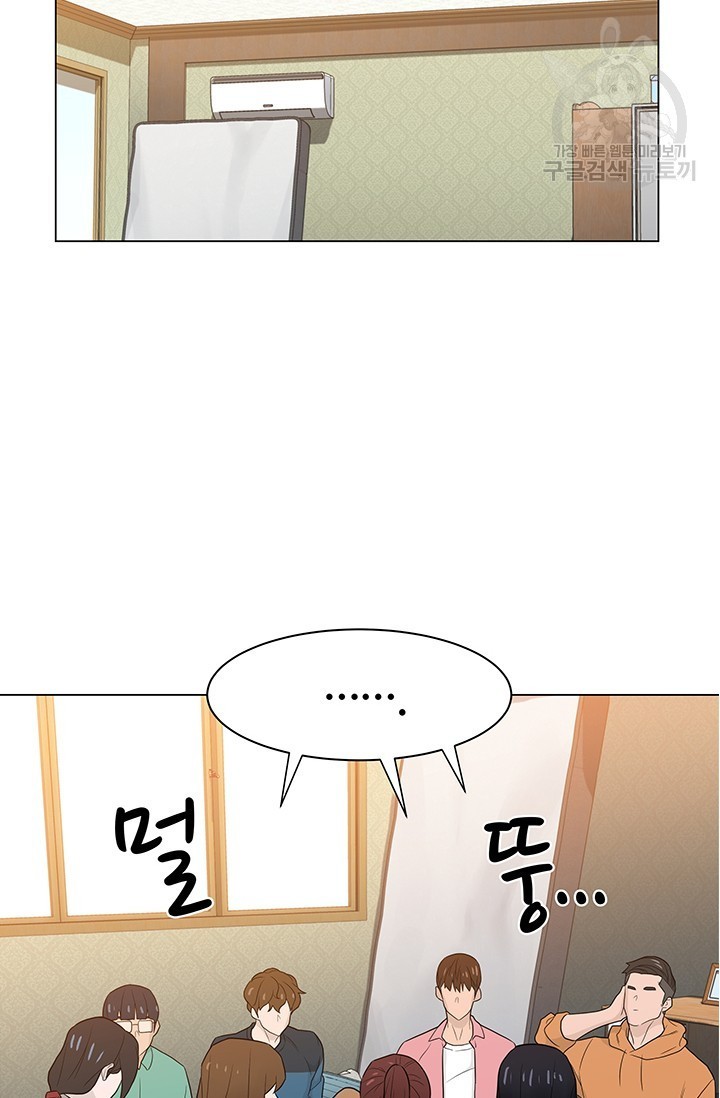 1616032596204.jpeg