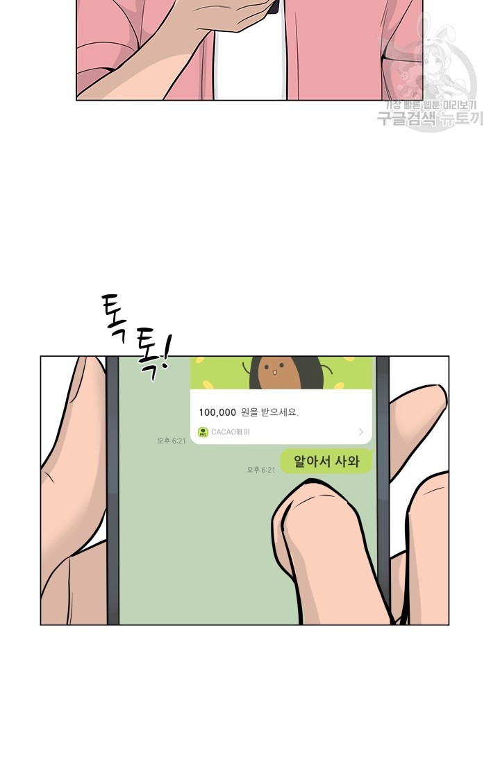 16160325993322.jpeg