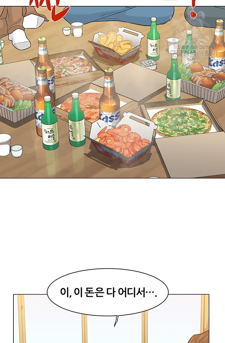 16160326000999.jpeg