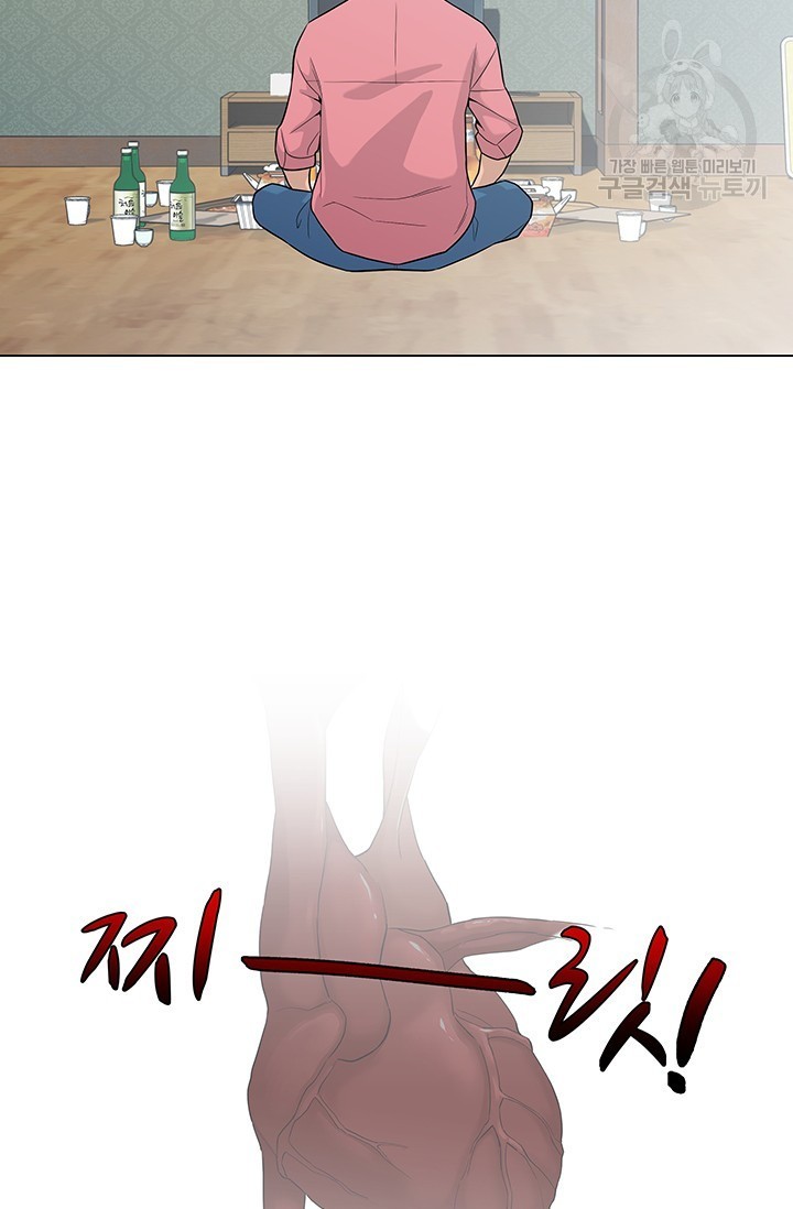 16160326138652.jpeg